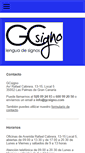 Mobile Screenshot of gcsigno.com